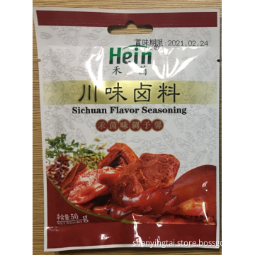 Heyin Si Chunan Flavor Seasoning